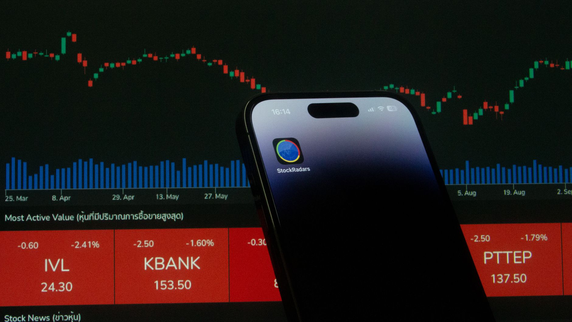 BitMine Çeyrek Geliri 22 Kat Artarak 45,7 Milyon Dolara Yükseldi: Ethereum Staking Büyümesi
