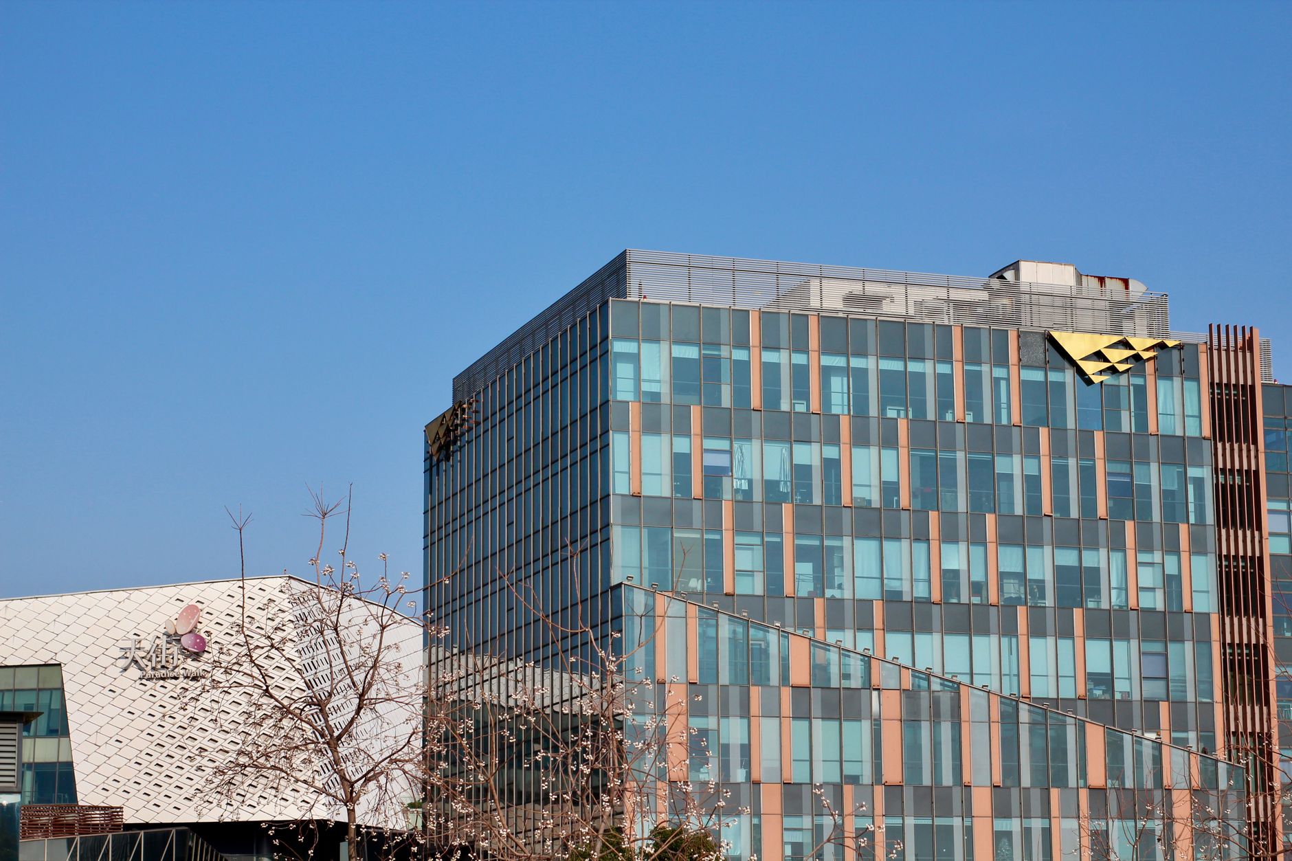 LG Electronics, Arbitrum Tabanlı Reklam Blokzinciri Geliştiriyor; ARB %5 Değer Kazandı
